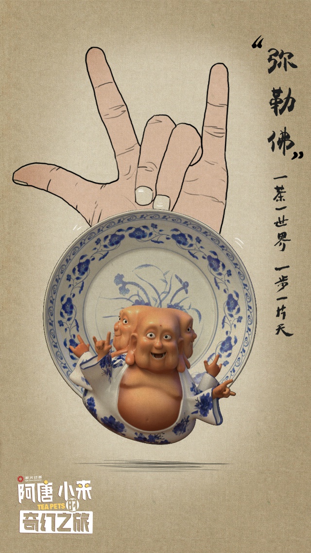 神奇创意的插画作品图片：让人脑洞大开图片