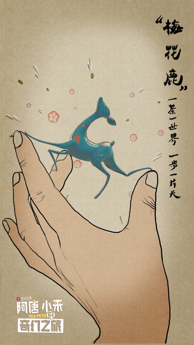 神奇创意的插画作品图片：让人脑洞大开图片