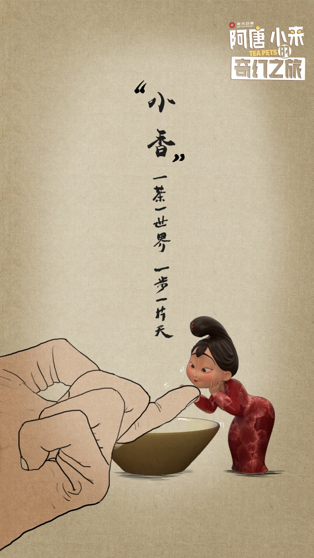 脑洞大开的创意插画作品图片：越看越觉得有趣！图片