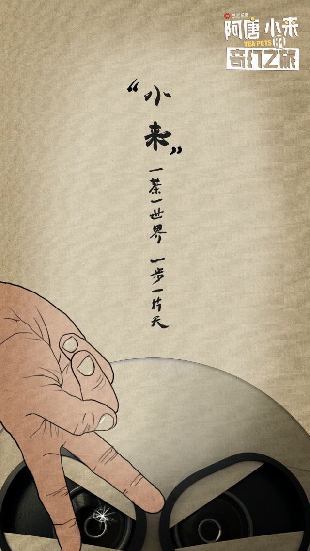 神奇创意的插画作品图片：让人脑洞大开图片