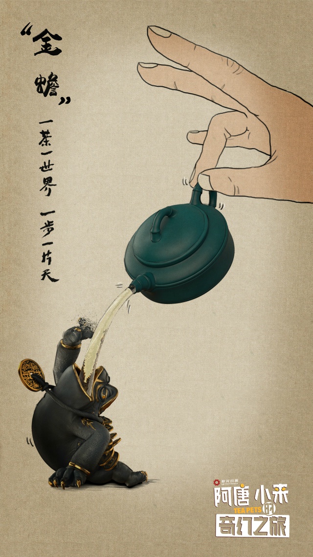 神奇创意的插画作品图片：让人脑洞大开图片