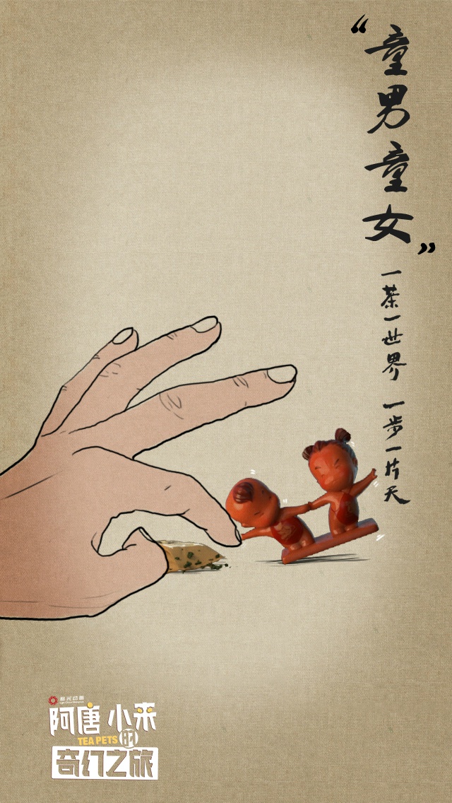 日本创意小雕塑：奇奇怪怪的动物日常用品图片图片