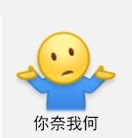 卡通系列幽默搞笑表情包图片  这个月我想买件长袖图片
