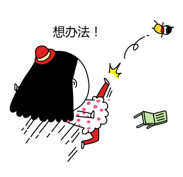 不再快乐了悲伤表情包图片图片