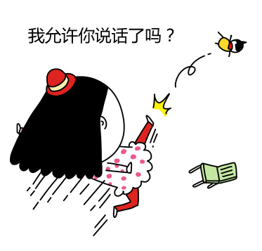 菲律宾南海问题动物表情包 南海是中国的图片图片