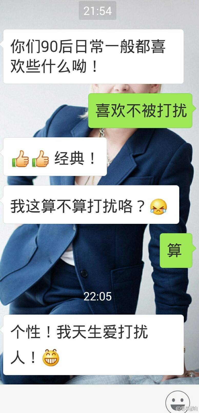幽默搞笑图片