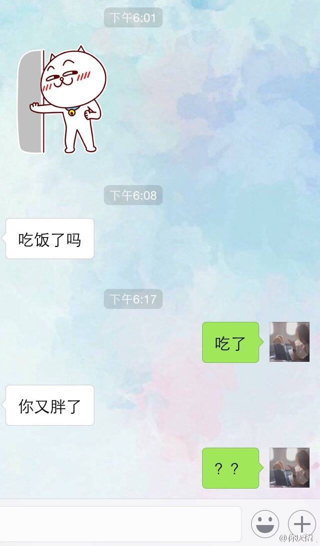 卡通系列幽默搞笑表情包图片  这个月我想买件长袖图片