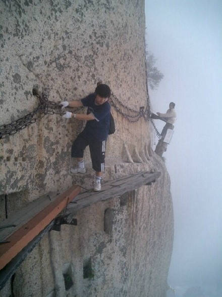 华山风景图片