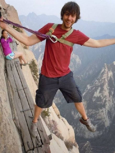 华山风景图片