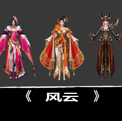 高清手游《无尽英雄》高清手机壁纸图片