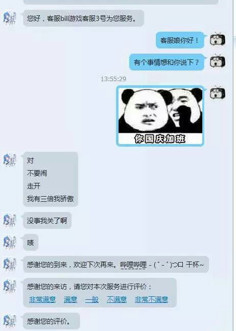 英雄联盟新英雄seraphine手机壁纸图片