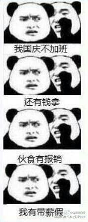 《归家异途》图片 国产游戏《归家异途》图片图片