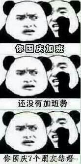 《归家异途》图片 国产游戏《归家异途》图片图片
