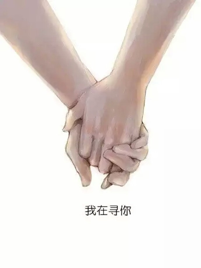 非主流CP情侣头像图片 聊天工具头像图片图片
