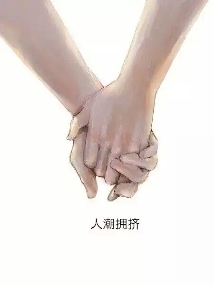 非主流CP情侣头像图片 聊天工具头像图片图片