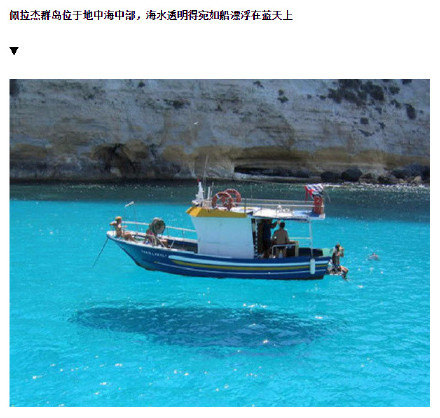 日本神奈川旅游风景摄影图片：如梦如幻的夜樱图片