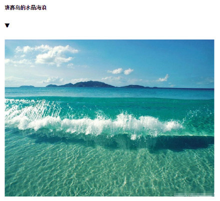 国内旅游推荐风景图片：适合毕业季旅行的地方图片