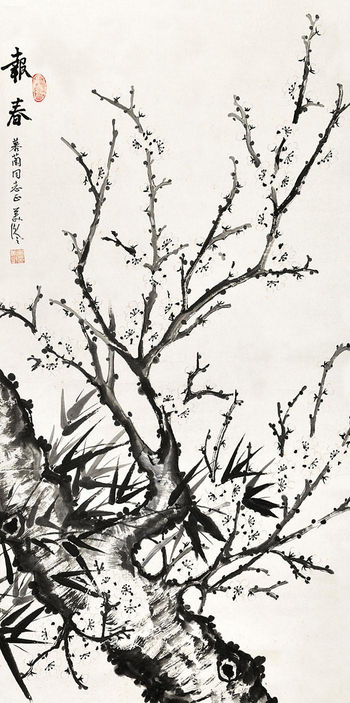 诸葛亮图片  郑少秋版诸葛亮图片图片