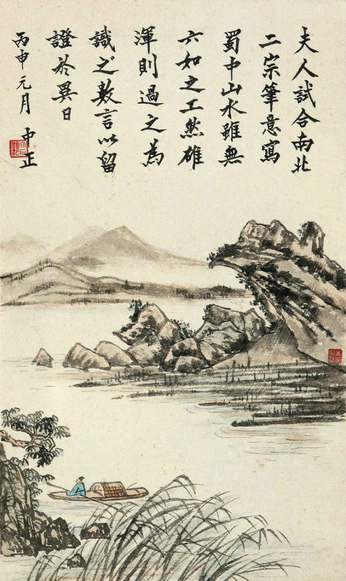 历史图片