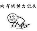 游戏图片