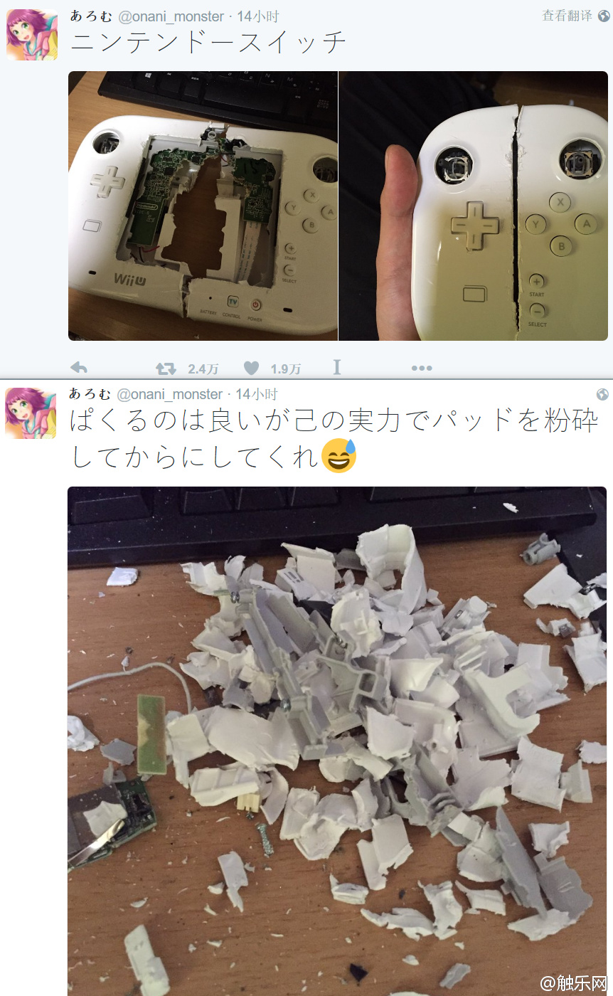 游戏图片