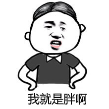 《元气囝仔》动漫可爱高清电脑桌面壁纸图片
