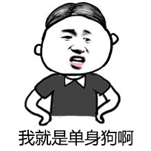 卡通动漫猪猪侠之勇闯巨人岛电脑高清桌面壁纸图片