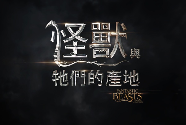 菲律宾南海问题动物表情包 南海是中国的图片图片