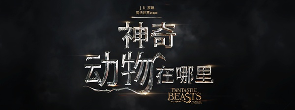 菲律宾南海问题动物表情包 南海是中国的图片图片