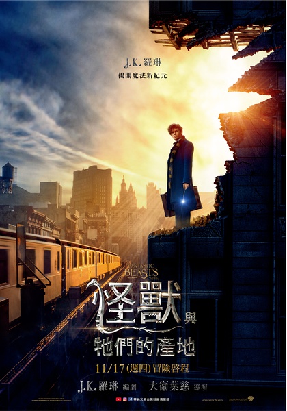 菲律宾南海问题动物表情包 南海是中国的图片图片