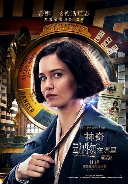 菲律宾南海问题动物表情包 南海是中国的图片图片
