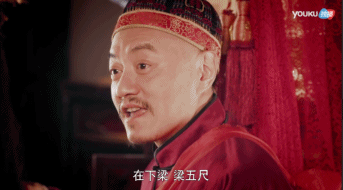 鹿晗表情包动态图片：奔跑吧兄弟雨露均沾鹿晗GIF图片图片