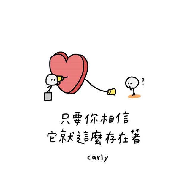 唯美暖心的文字语录图片图片