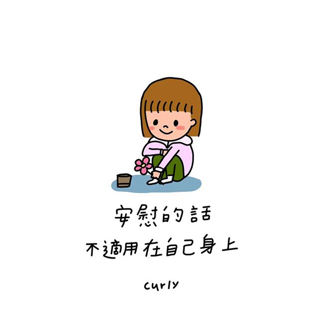 《三生三世十里桃花》文字海报图片图片