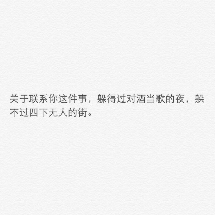教你八种清洗海鲜的文字图片图片