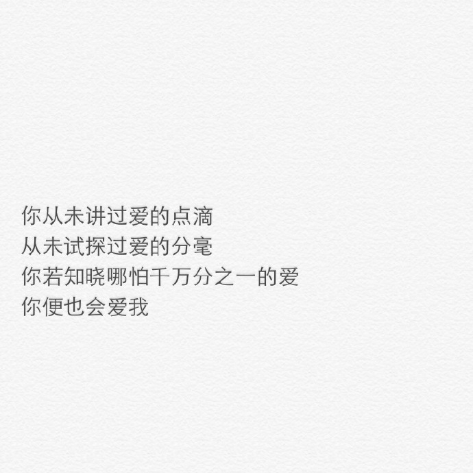 教你八种清洗海鲜的文字图片图片