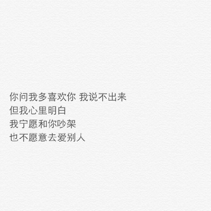 教你八种清洗海鲜的文字图片图片