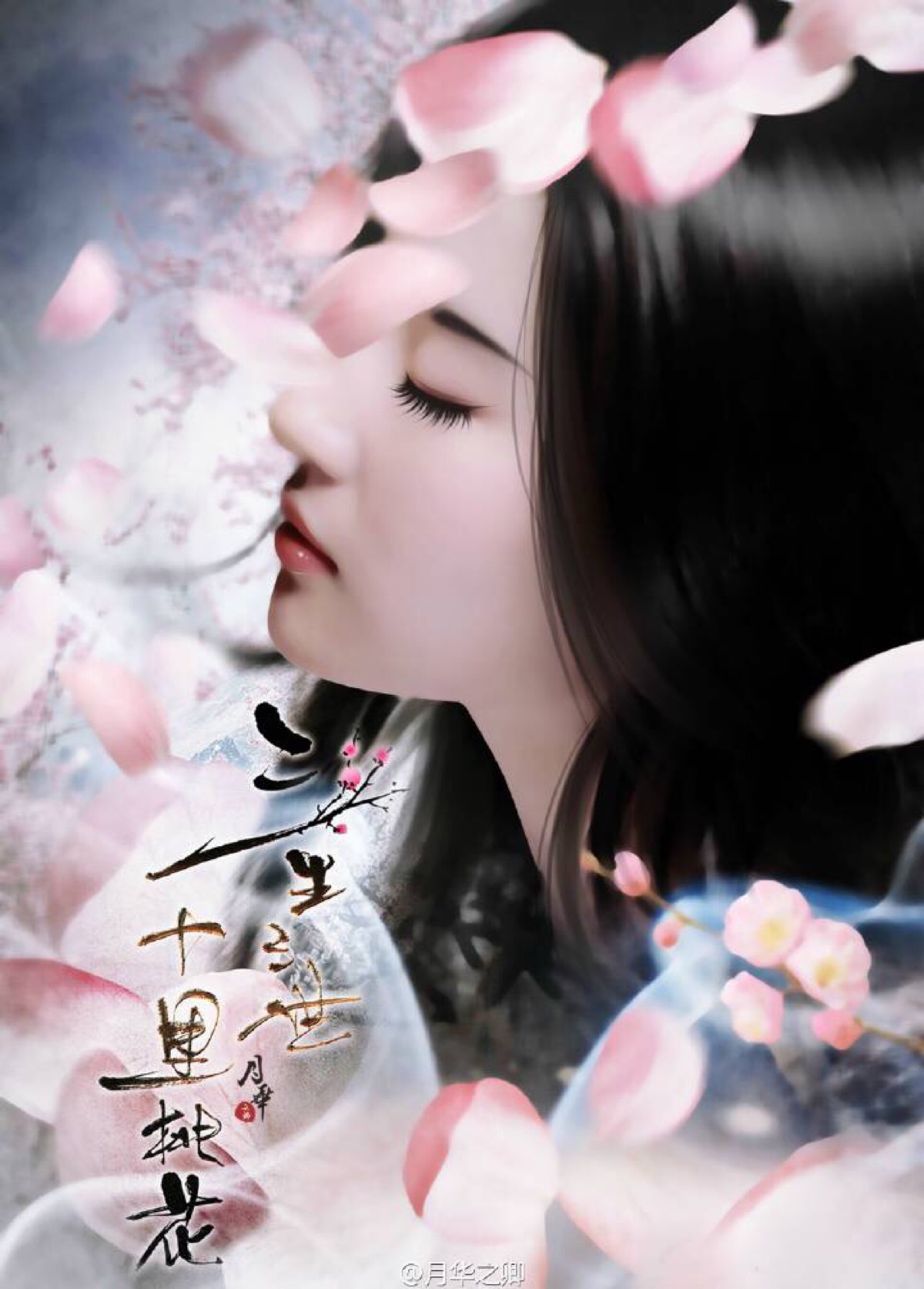 刘亦菲《二代妖精》发布会现场写真图片图片
