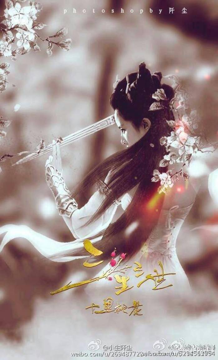 刘亦菲宋承宪甜蜜合影图片图片