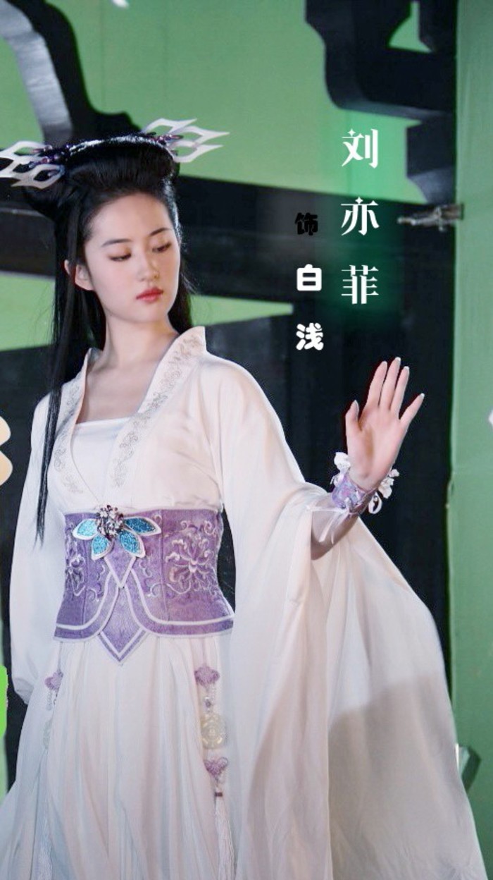 刘亦菲宋承宪甜蜜合影图片图片