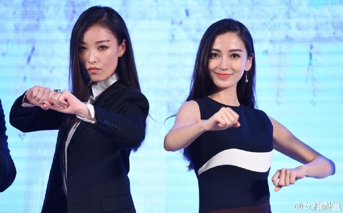 倪妮2014活动大图集第十弹 与angelababy等共获微博女神图片
