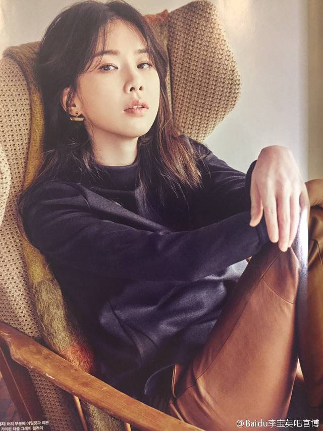 高清韩国女演员李宝英秋季唯美写真图片图片