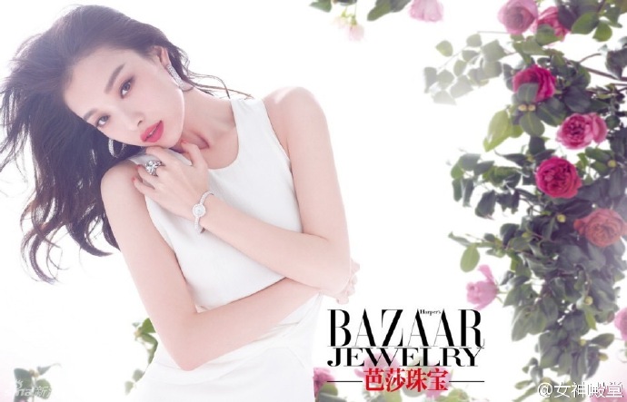 倪妮v和angelababy 共同上某杂志封面图片图片