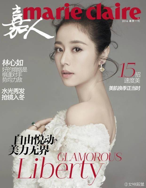 韩国美女金裕贞时尚杂志写真图片（一）图片