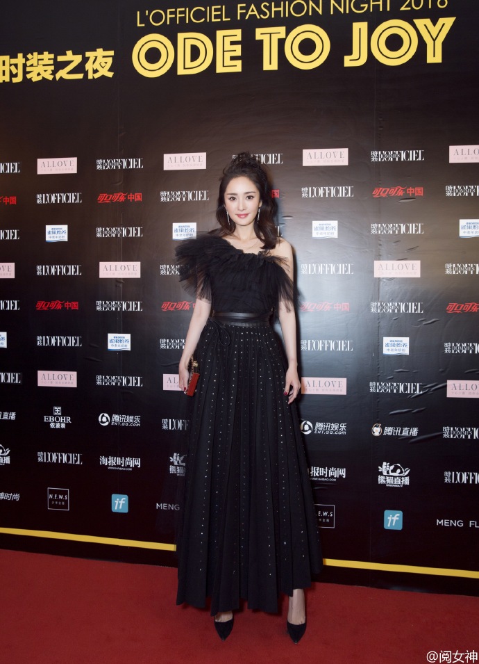 人气小花旦杨幂夏日复古风甜美写真桌面壁纸(三)图片