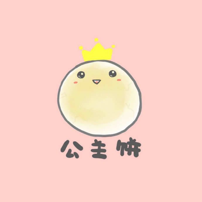 QQ微信头像图片：情侣头像图片