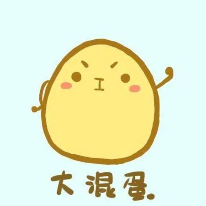 微信情侣头像图片 动漫卡通头像精选图片