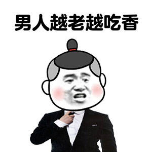 《元气囝仔》动漫可爱高清电脑桌面壁纸图片
