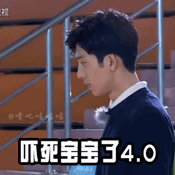 忧郁王子井柏然温暖时尚写真图片图片