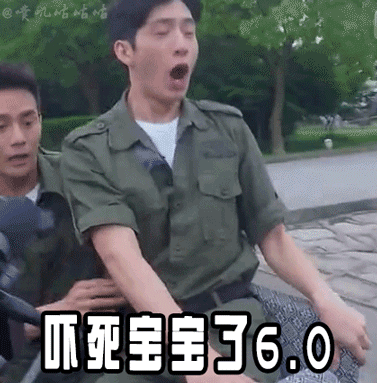 中国内地影视男演员井柏然墨镜等车街拍高清电脑桌面壁纸图片